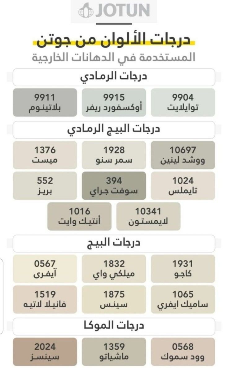 صورة 31