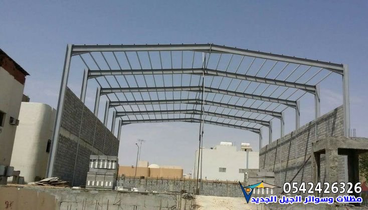 هناجر الدمام