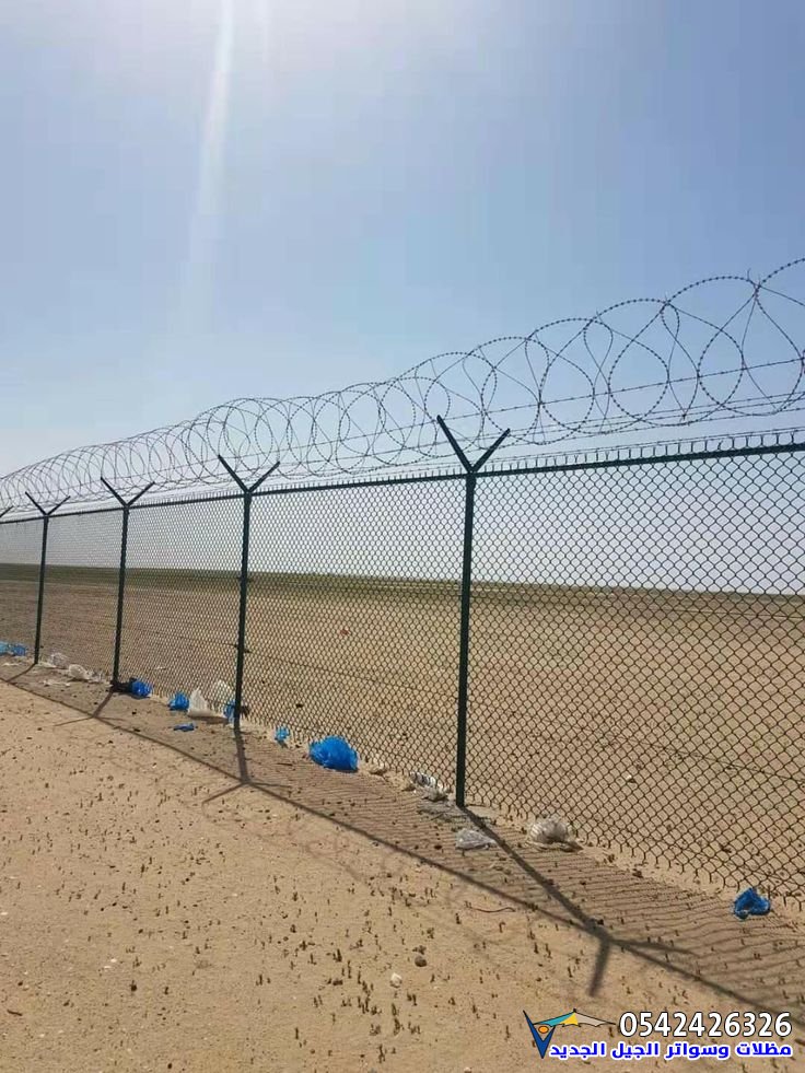شبك 4