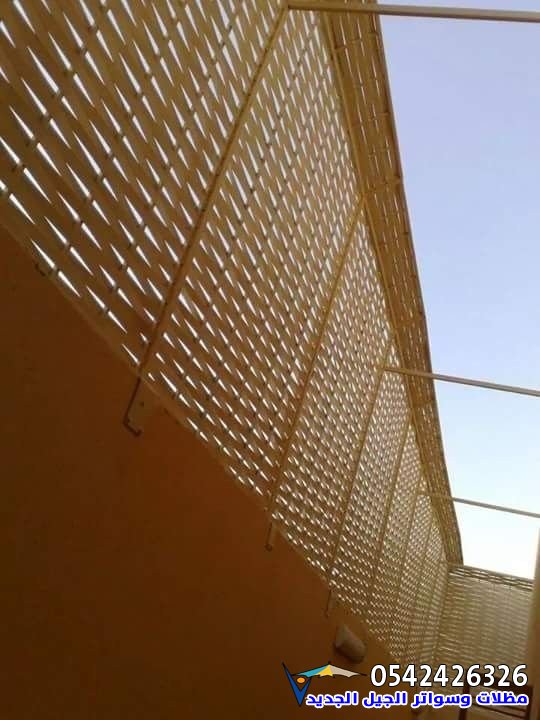 سواتر حديد الدمام سواتر حديد الدمام
