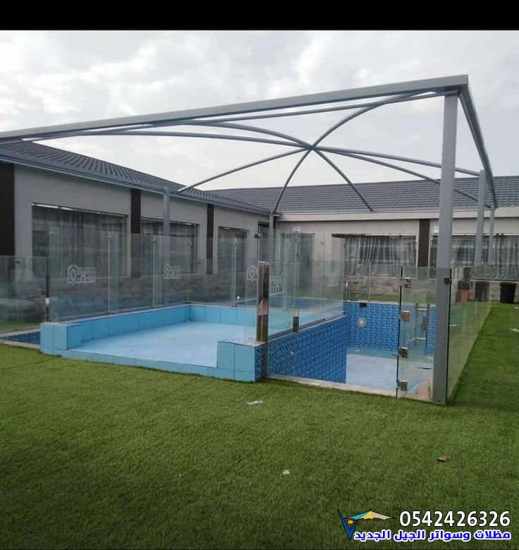 مظلات مسابح القصيم