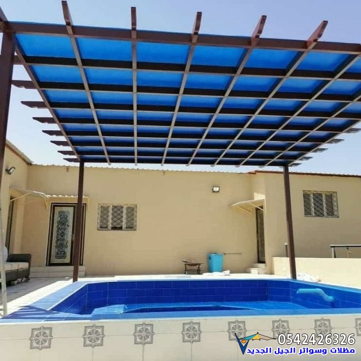 مظلات PVC مسبح