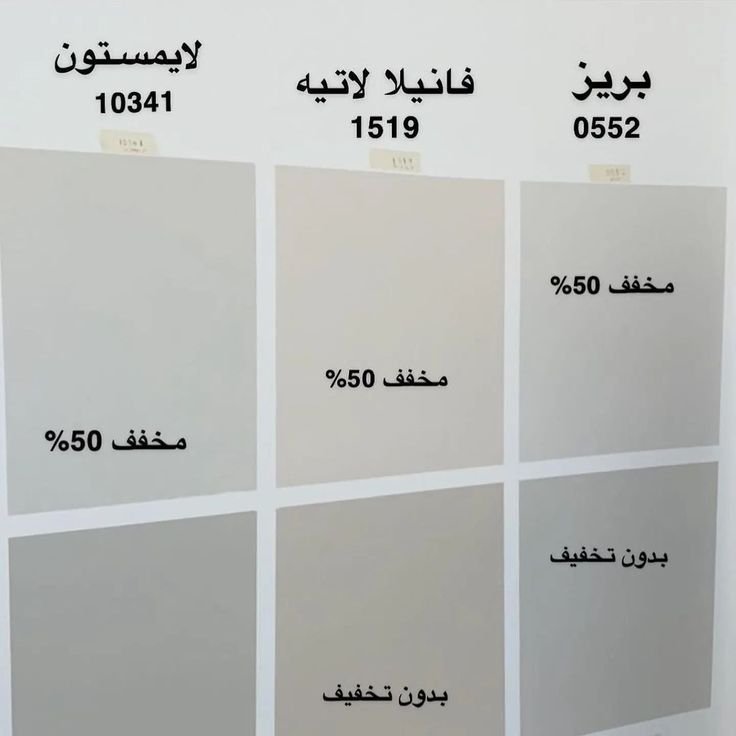 صورة 32