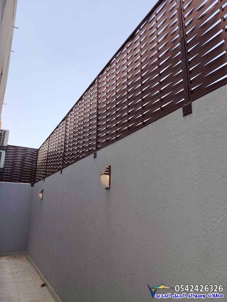 سواتر متحركة بريدة