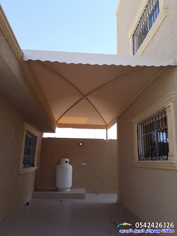 مظلات حدائق
