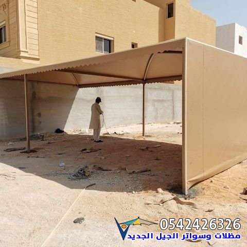 هناجر مزارع