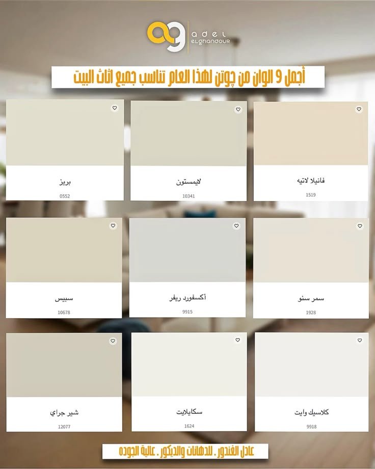 صورة 30