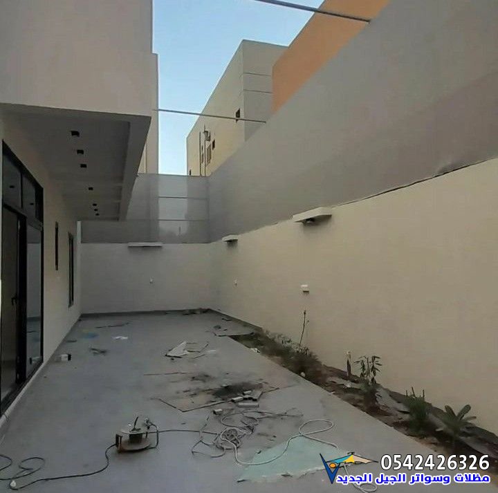 سواتر قماش بريدة