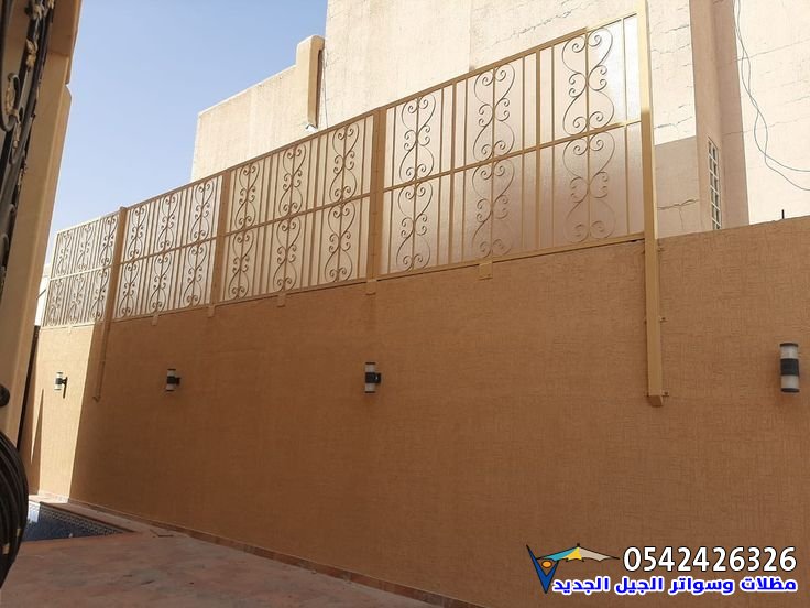 سواتر الدمام سواتر الدمام 3