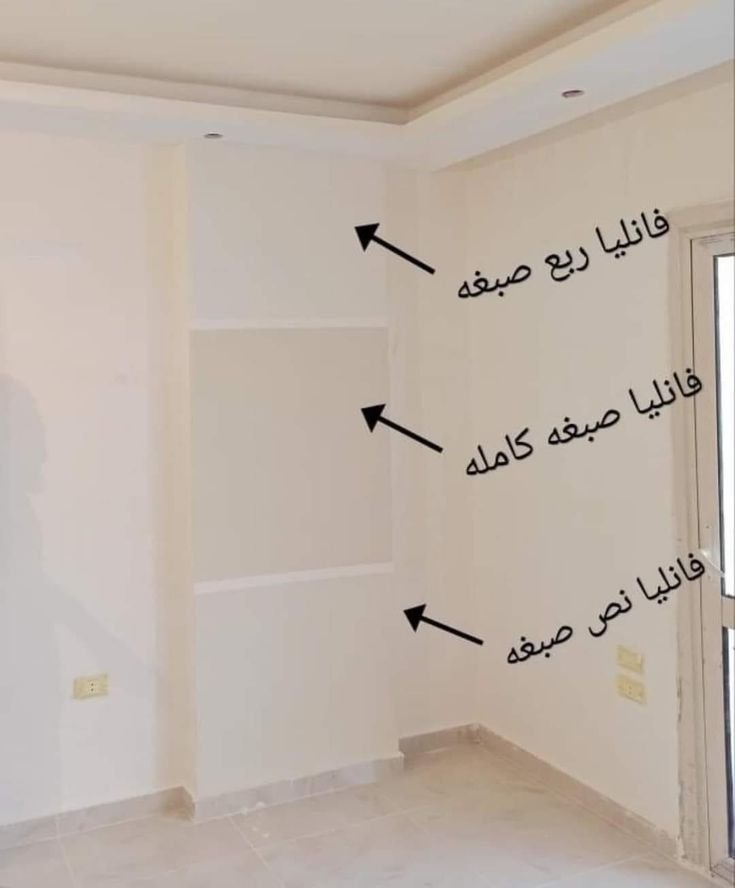 صورة 36