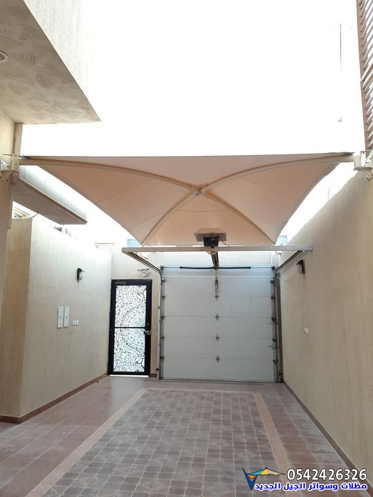 شبوك ملاعب رياضية