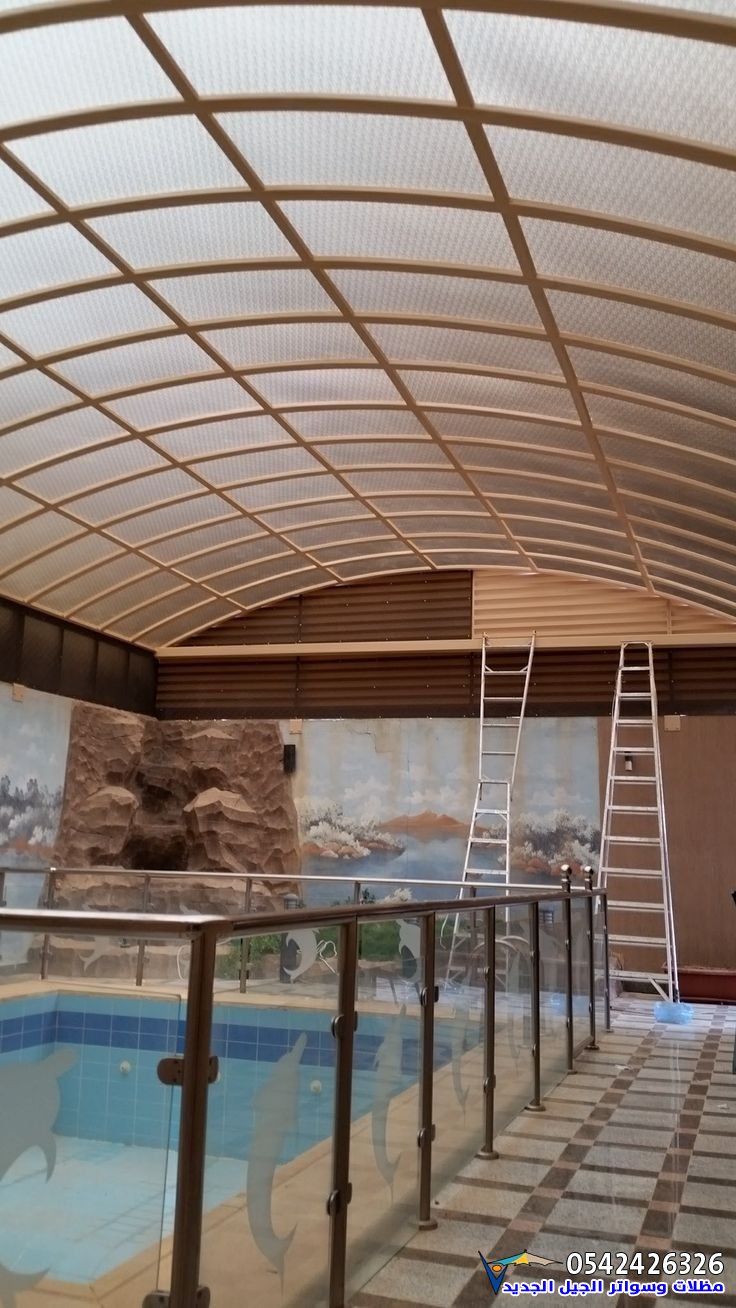 مظلات مظلة مسبح حديد