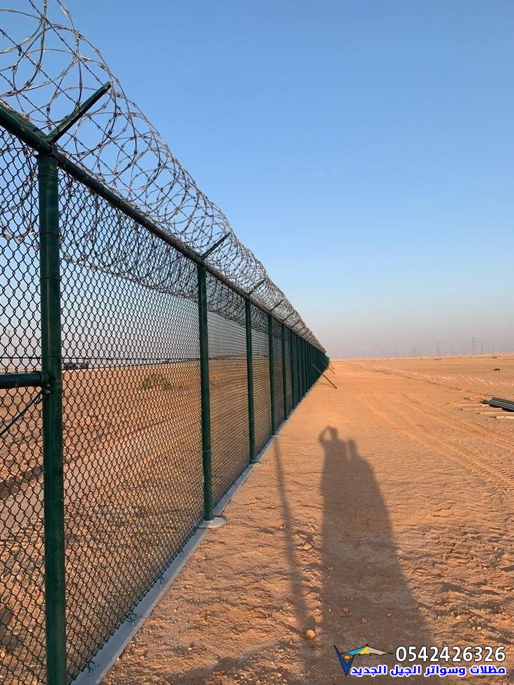 مظلات جلسات حدائق في الشرقية