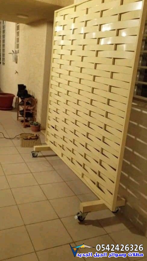 سواتر جدران الظهران