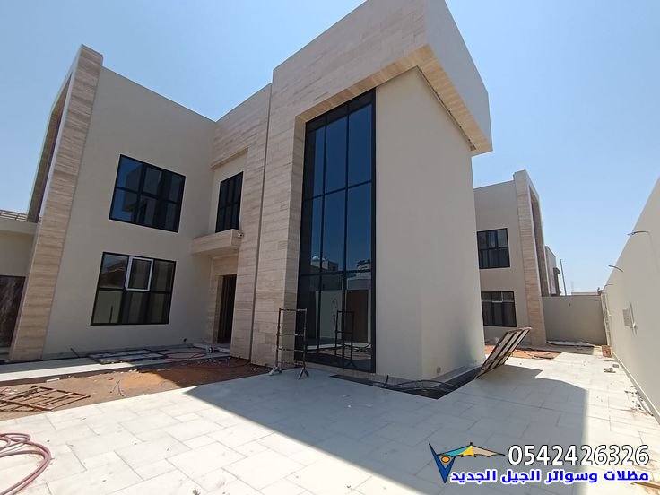 دهانات خارجية مقاومة للعوامل الجوية بجدة
