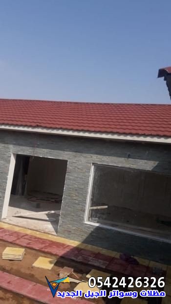 أحياء شمال الرياض لبناء الملاحق