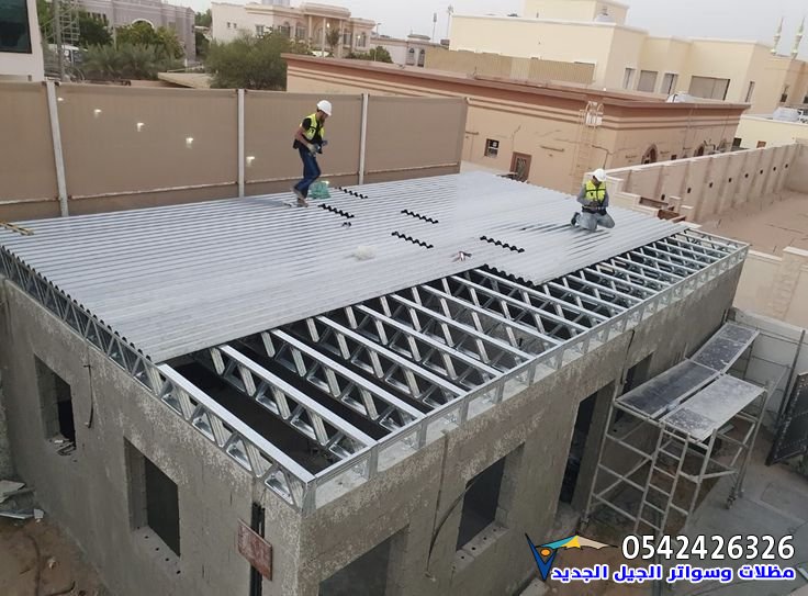 بناء شقة فوق السطح في الرياض باستخدام الساندوتش بانل